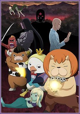 seo网站优化方案论文怎么写