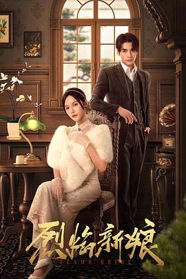 网络seo优化怎样收费