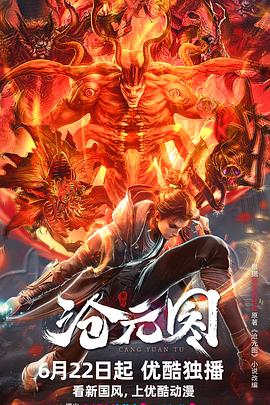 网站优化公司网络服务有哪些