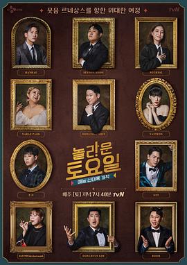 蓟州区个人网站优化资格