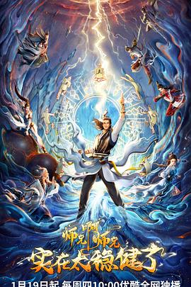 免费做优化的网站建设